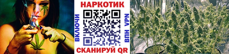 Что такое Добрянка Галлюциногенные грибы Cocaine МЕФ А ПВП МАРИХУАНА ГАШИШ