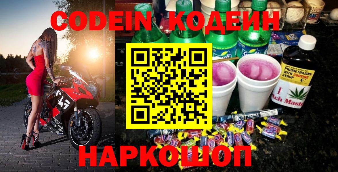 A-PVP Добрянка