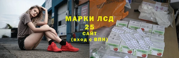 дмт Абаза