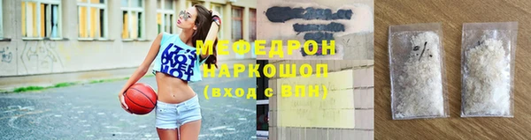 прущий лед Алексин