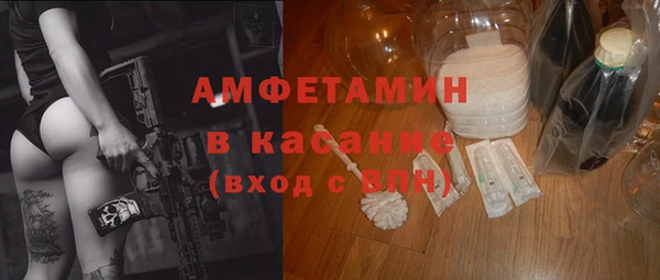 ПСИЛОЦИБИНОВЫЕ ГРИБЫ Абдулино