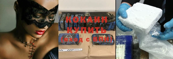 ПСИЛОЦИБИНОВЫЕ ГРИБЫ Абдулино