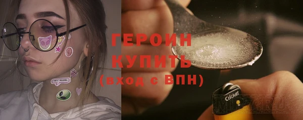 ПСИЛОЦИБИНОВЫЕ ГРИБЫ Абдулино