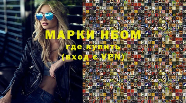 дмт Абаза
