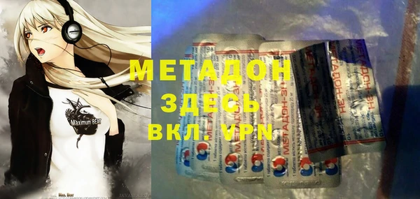 дмт Абаза