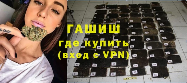 гидропоника Алексеевка