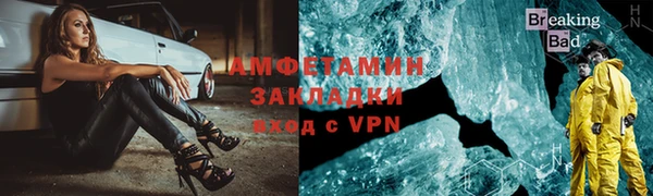 ПСИЛОЦИБИНОВЫЕ ГРИБЫ Абдулино