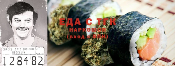 гидропоника Алексеевка