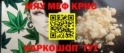 spice Ликино-Дулёво