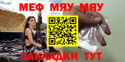 хмурый Ливны
