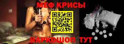 герыч Нягань