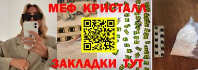 кокс Кулебаки