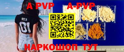 хмурый Ливны
