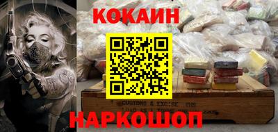 хмурый Ливны