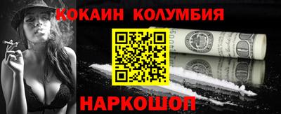 хмурый Ливны
