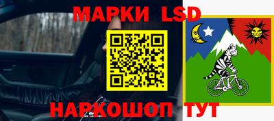прущая мука Кунгур