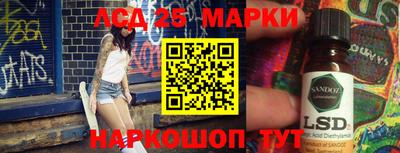индика Кумертау