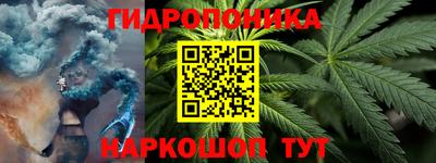 хмурый Ливны
