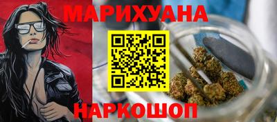 кокс Кулебаки