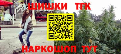 хмурый Ливны