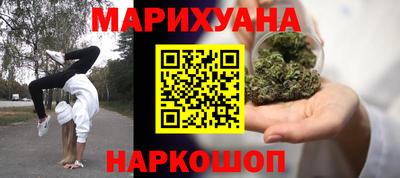 spice Ликино-Дулёво