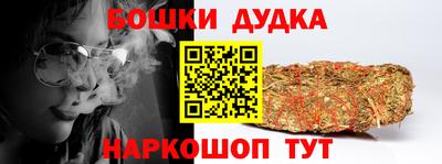 индика Кумертау