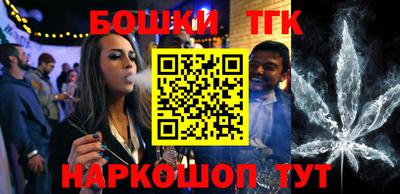 эйфоретик Лесосибирск