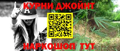 эйфоретик Лесосибирск
