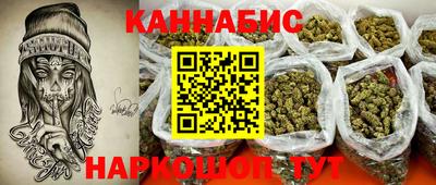 кокс Кулебаки