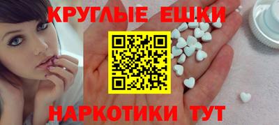 spice Ликино-Дулёво