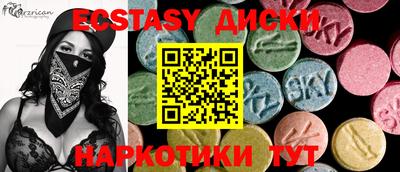 хмурый Ливны