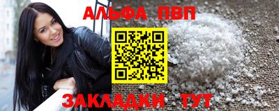 хмурый Ливны