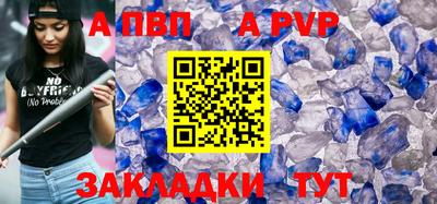 хмурый Ливны