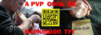 прущая мука Кунгур