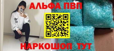 spice Ликино-Дулёво