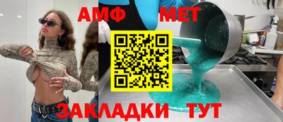 кокс Кулебаки