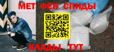эйфоретик Лесосибирск