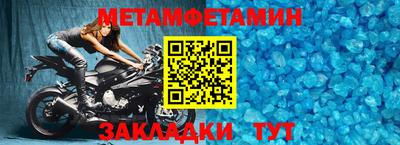 эйфоретик Лесосибирск