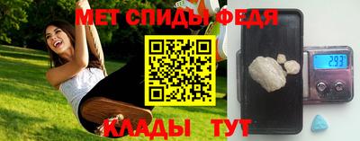 эйфоретик Лесосибирск