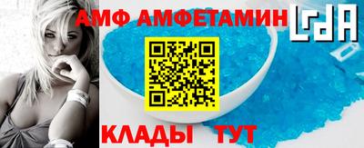 кокс Кулебаки