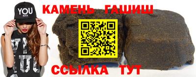 индика Кумертау