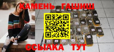 spice Ликино-Дулёво
