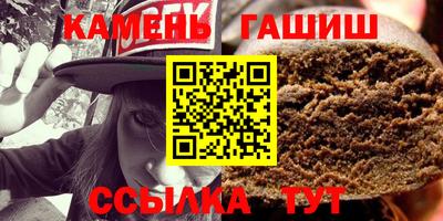 spice Ликино-Дулёво
