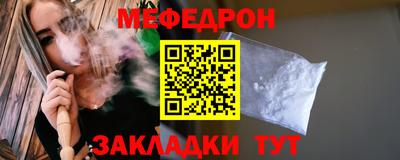 хмурый Ливны