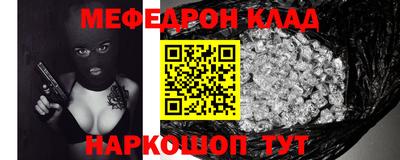 spice Ликино-Дулёво