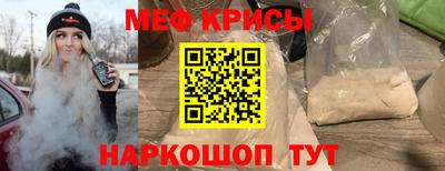 spice Ликино-Дулёво